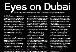 press-release-article-img